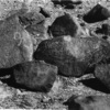 inscription of siglum HCH 46