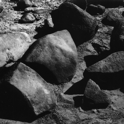 inscription of siglum HCH 47