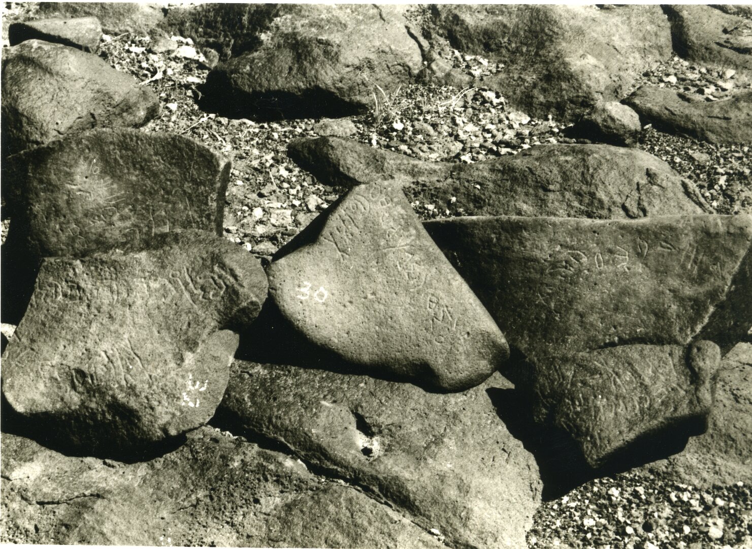inscription of siglum HCH 49