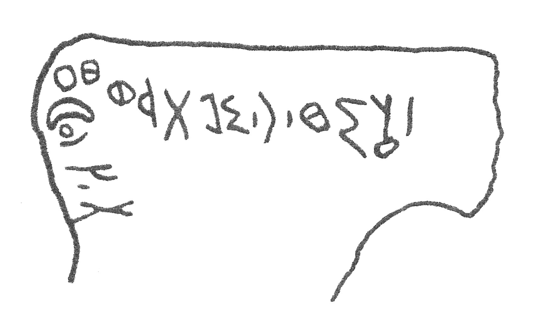inscription of siglum HCH 49