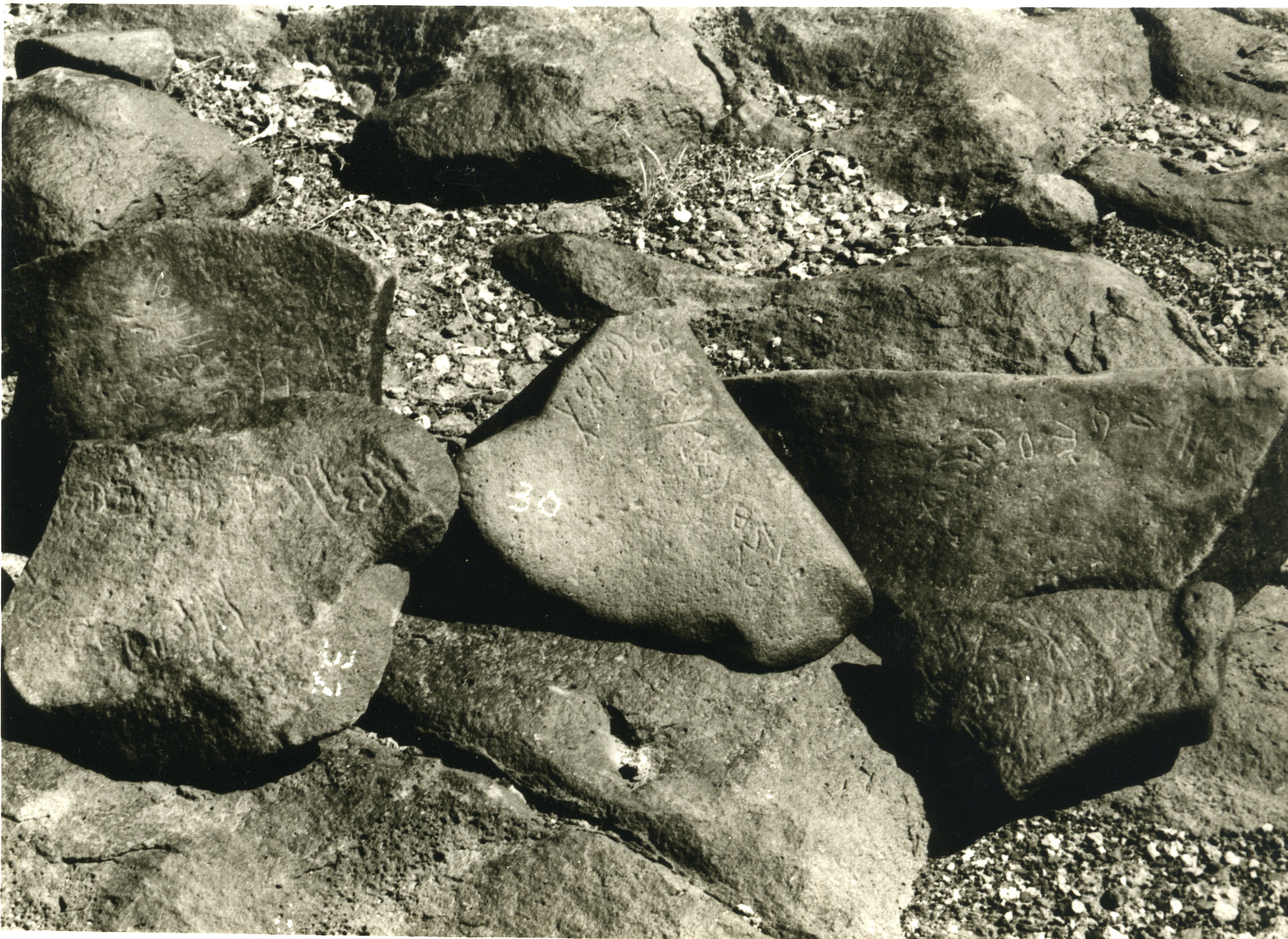 inscription of siglum HCH 49