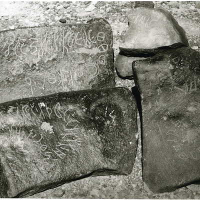 inscription of siglum HCH 51