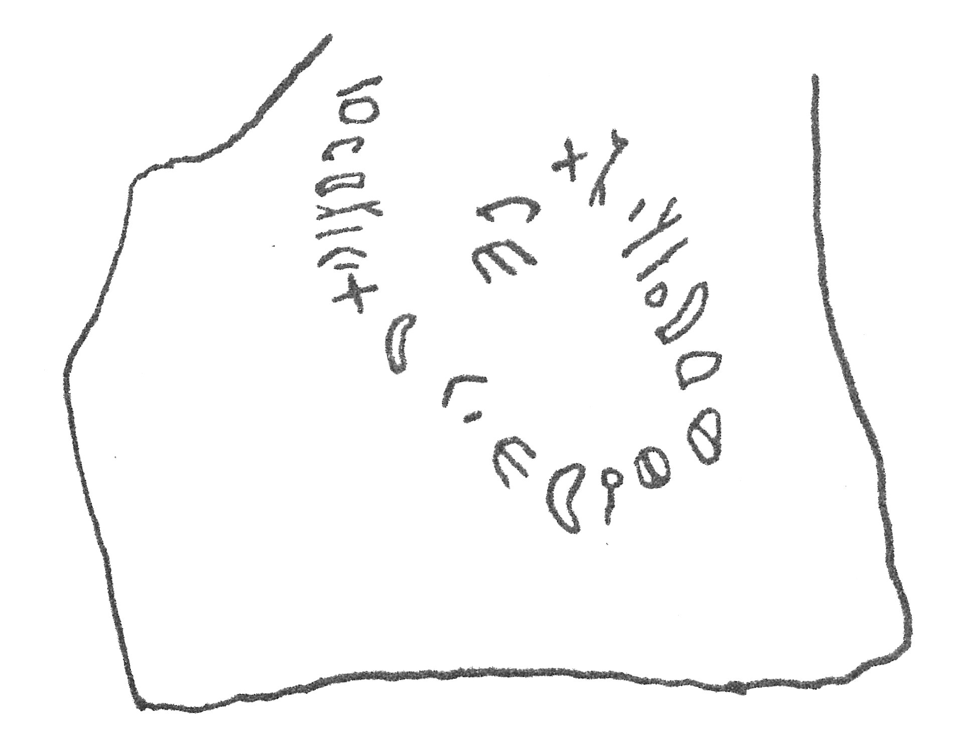 inscription of siglum HCH 51