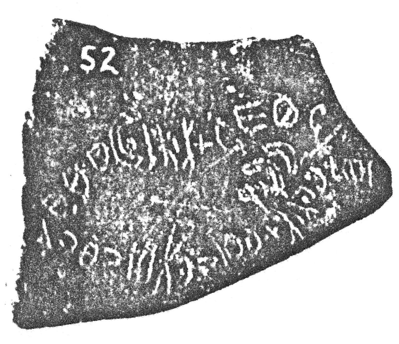inscription of siglum HCH 52