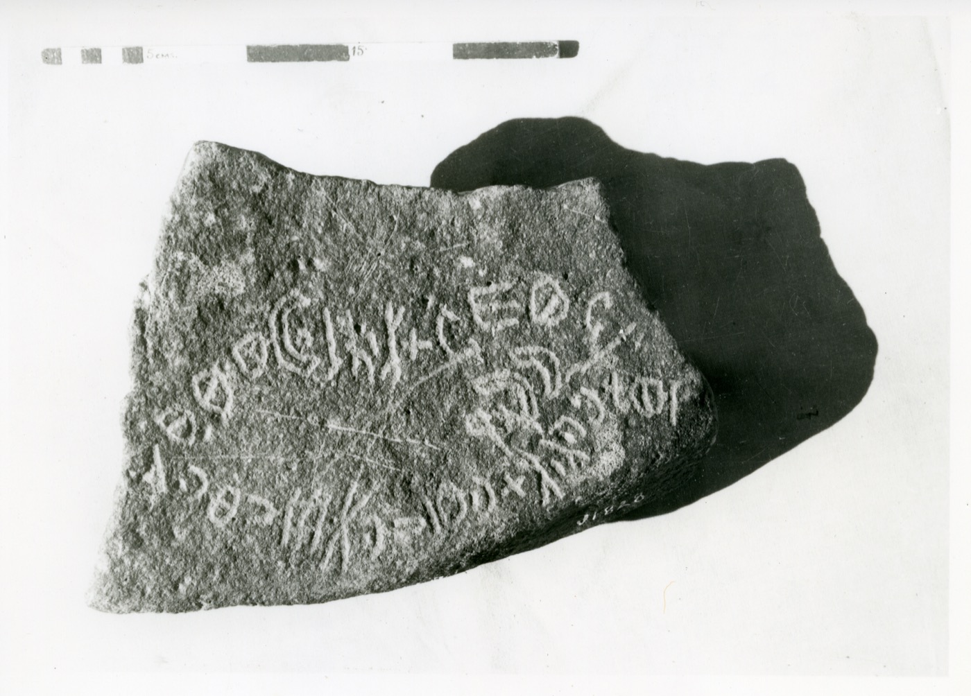 inscription of siglum HCH 52