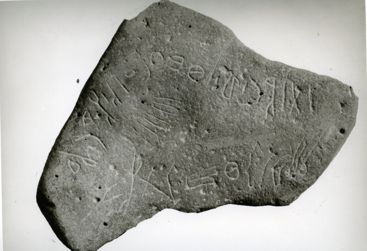 inscription of siglum HCH 54