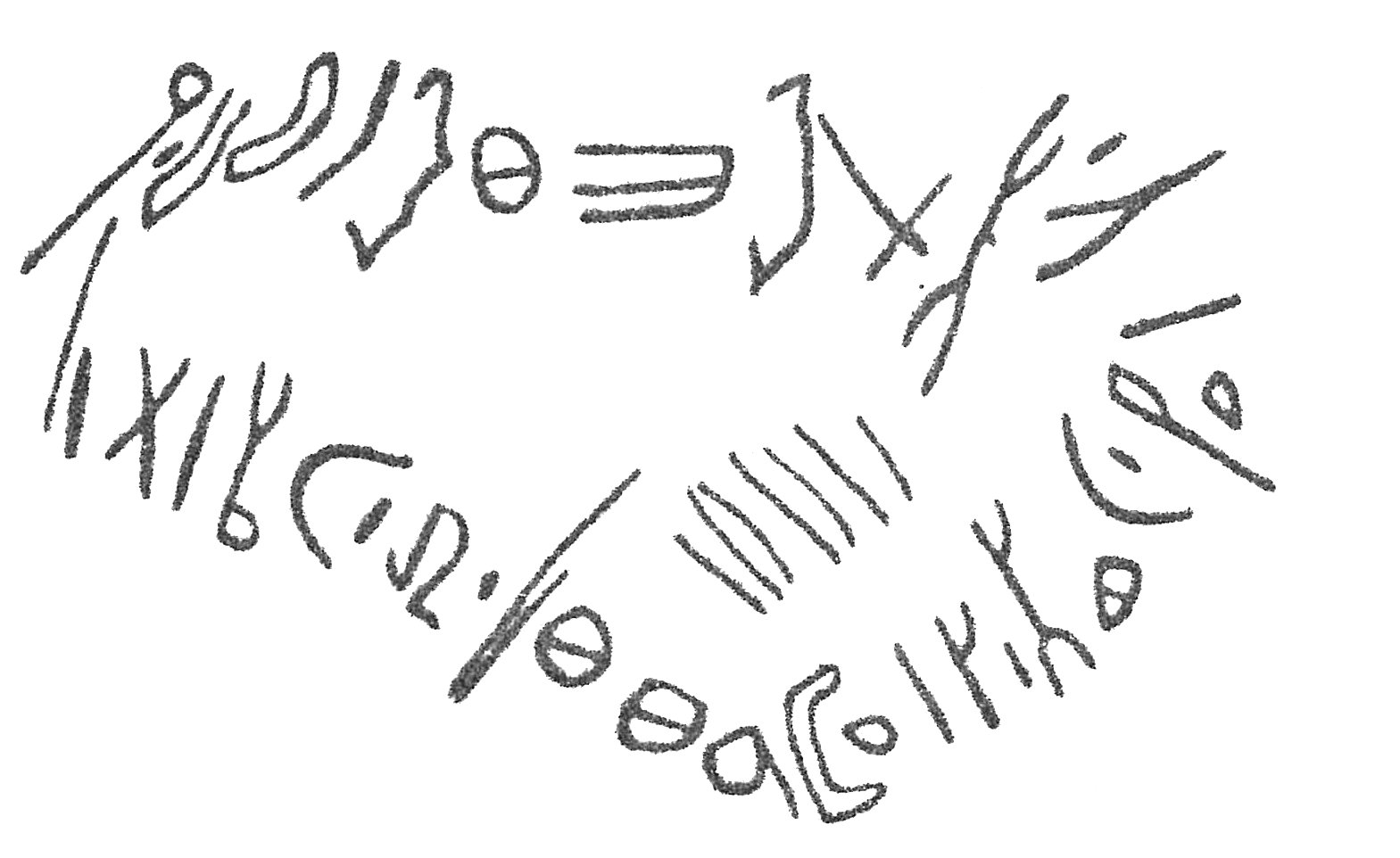 inscription of siglum HCH 54