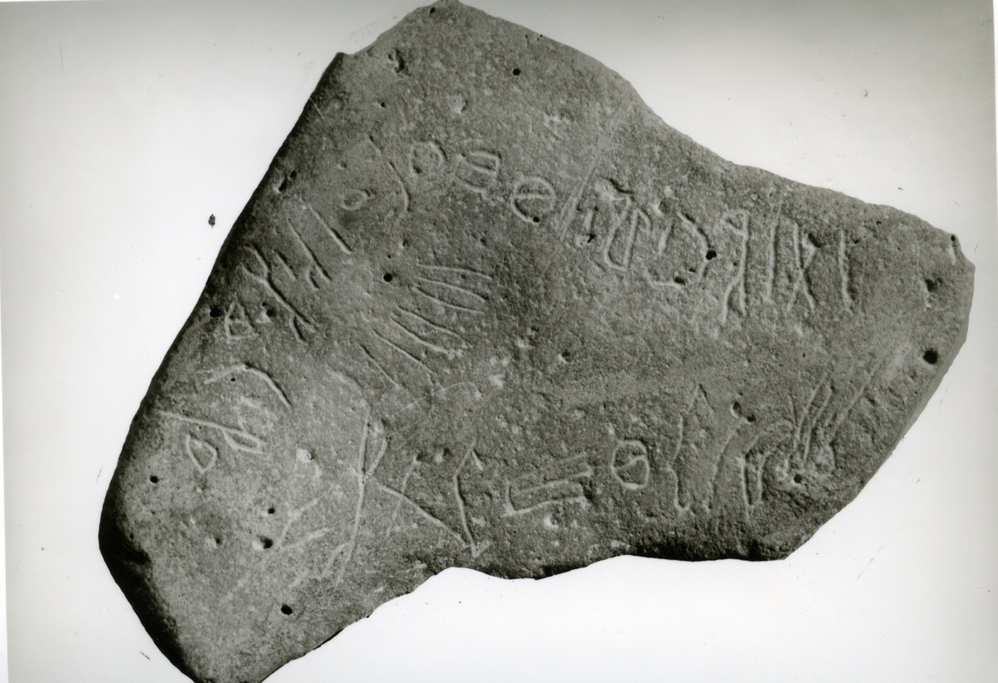 inscription of siglum HCH 54