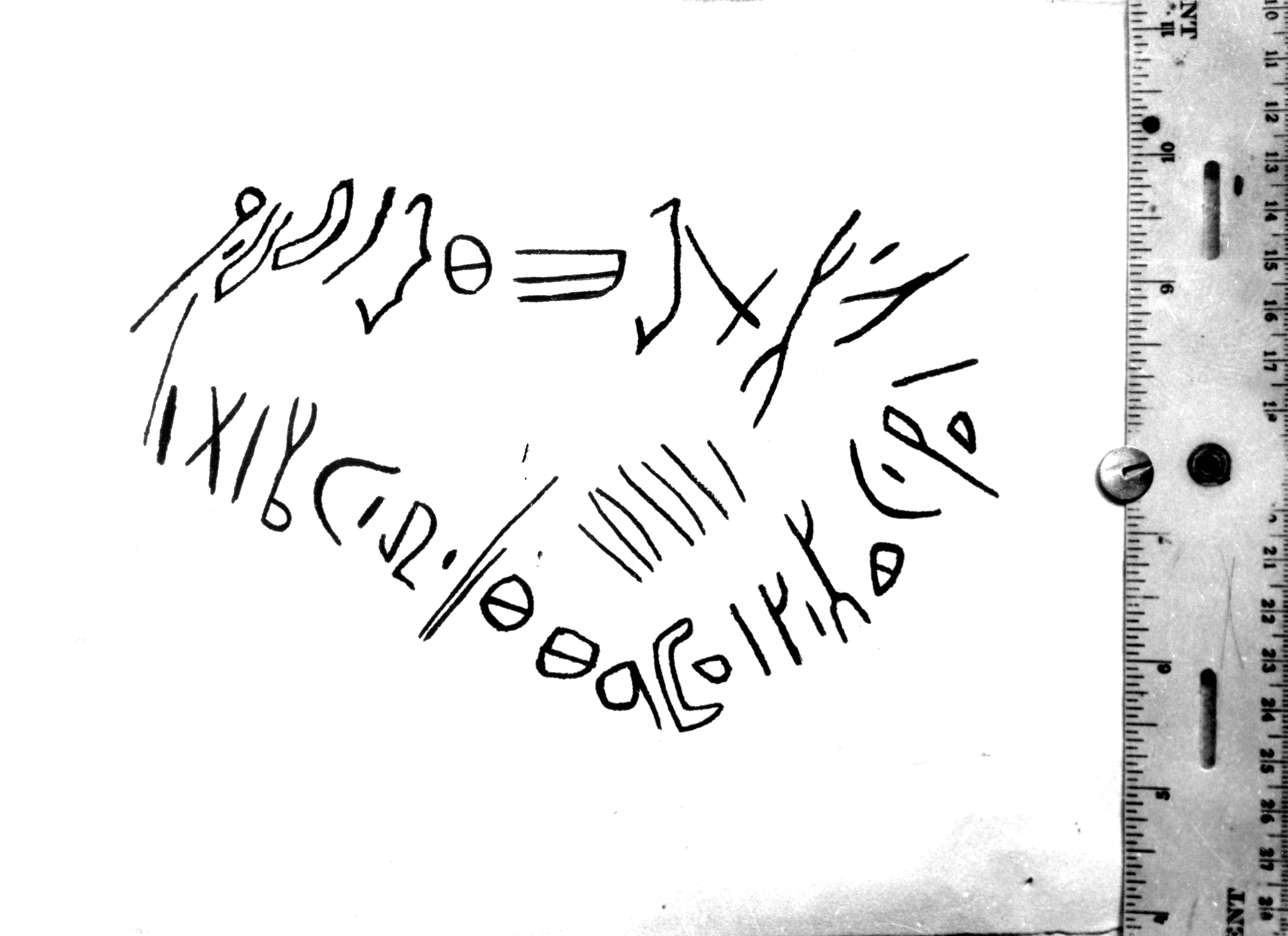 inscription of siglum HCH 54