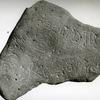 inscription of siglum HCH 54