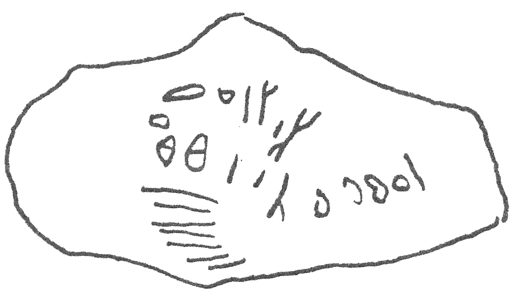 inscription of siglum HCH 57