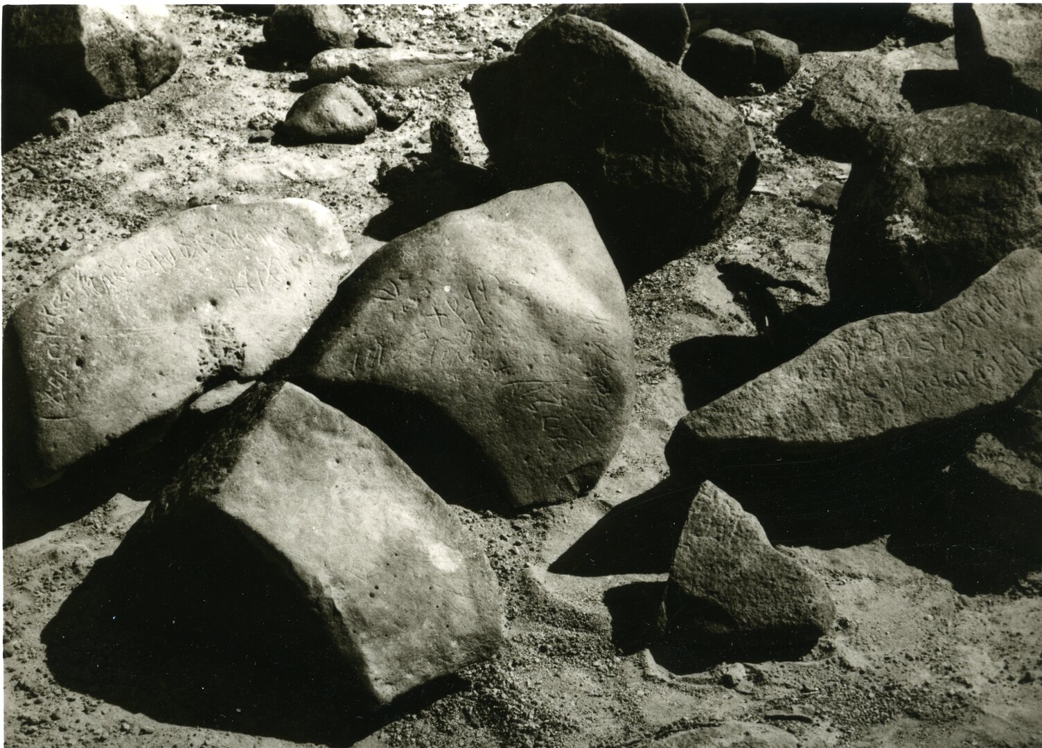 inscription of siglum HCH 58
