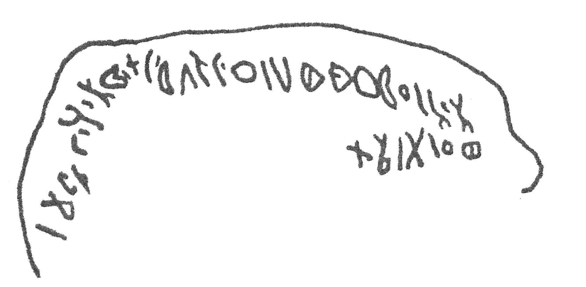 inscription of siglum HCH 58