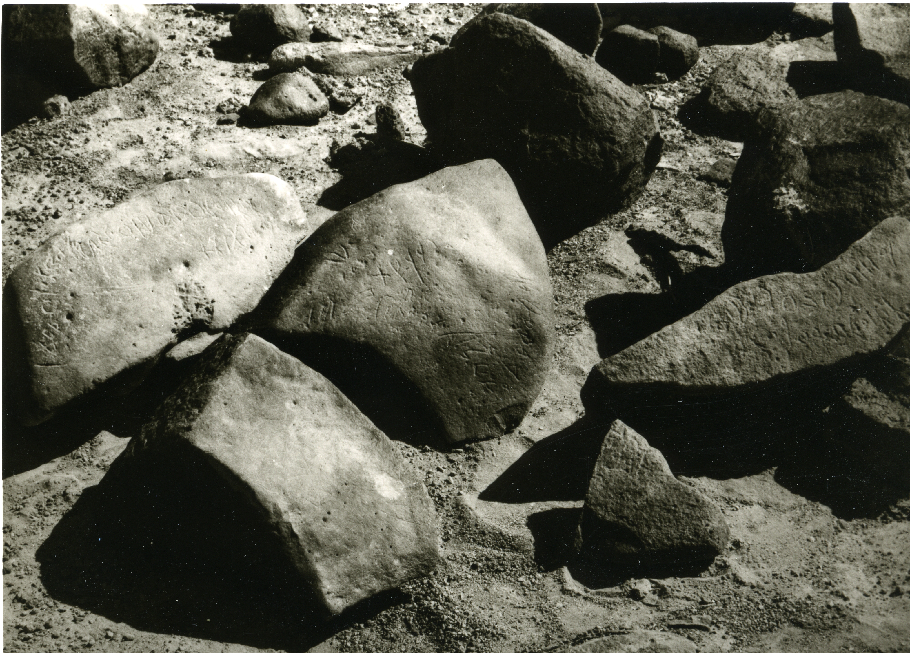 inscription of siglum HCH 58
