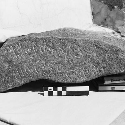 inscription of siglum HCH 59