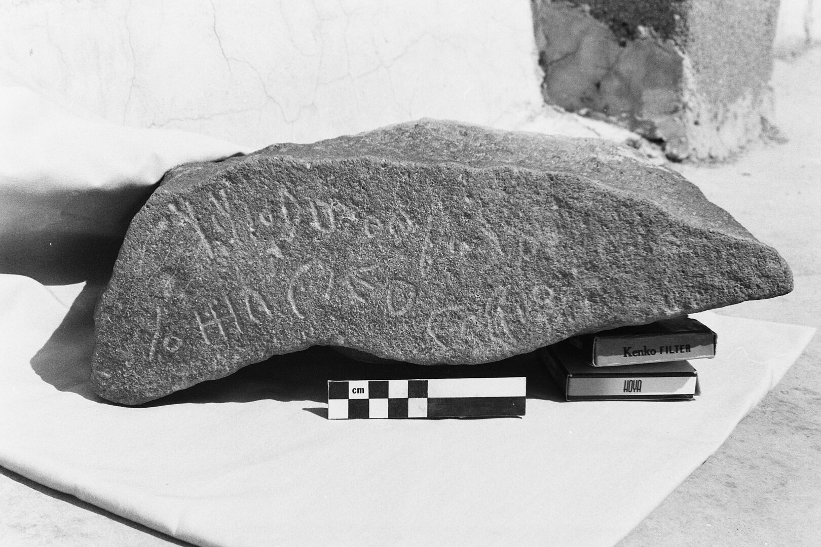 inscription of siglum HCH 59