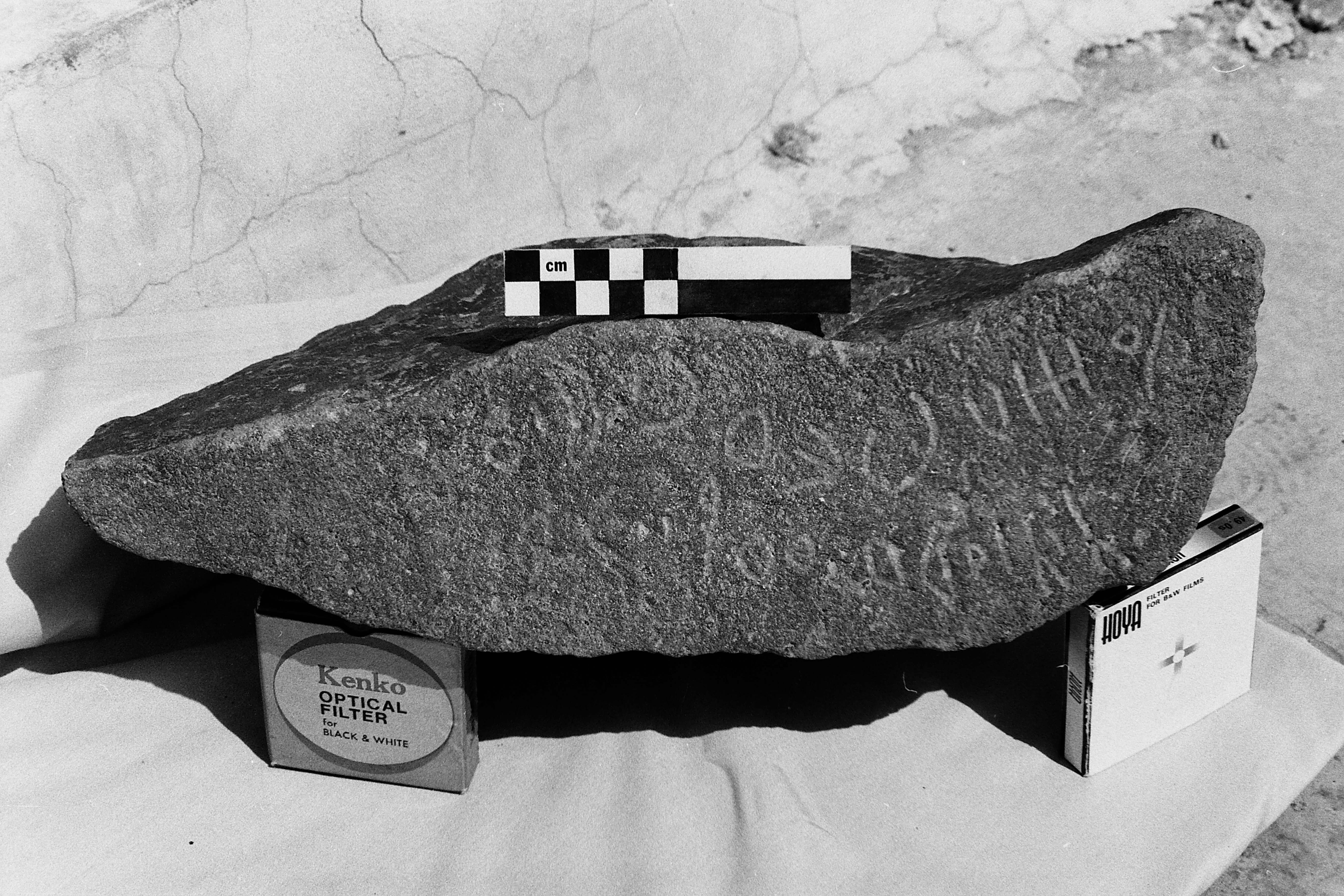 inscription of siglum HCH 59