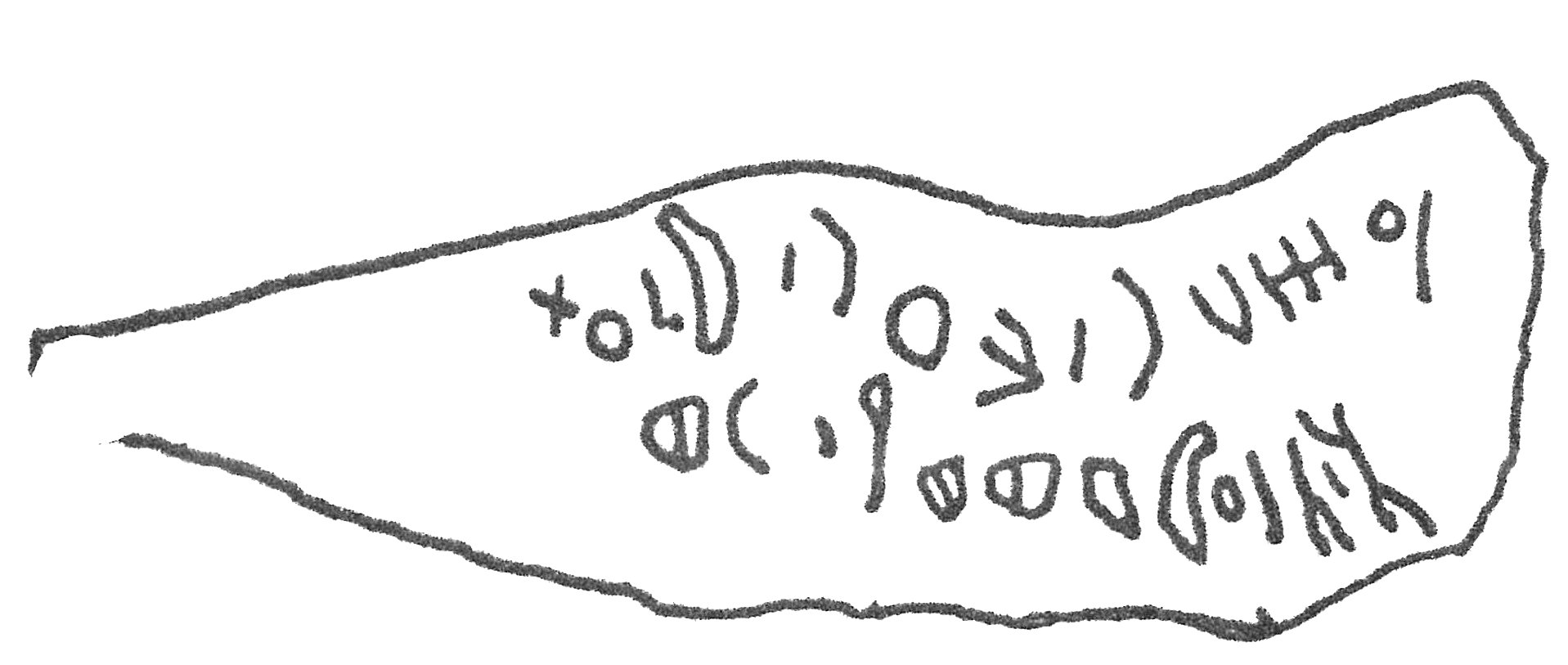 inscription of siglum HCH 59
