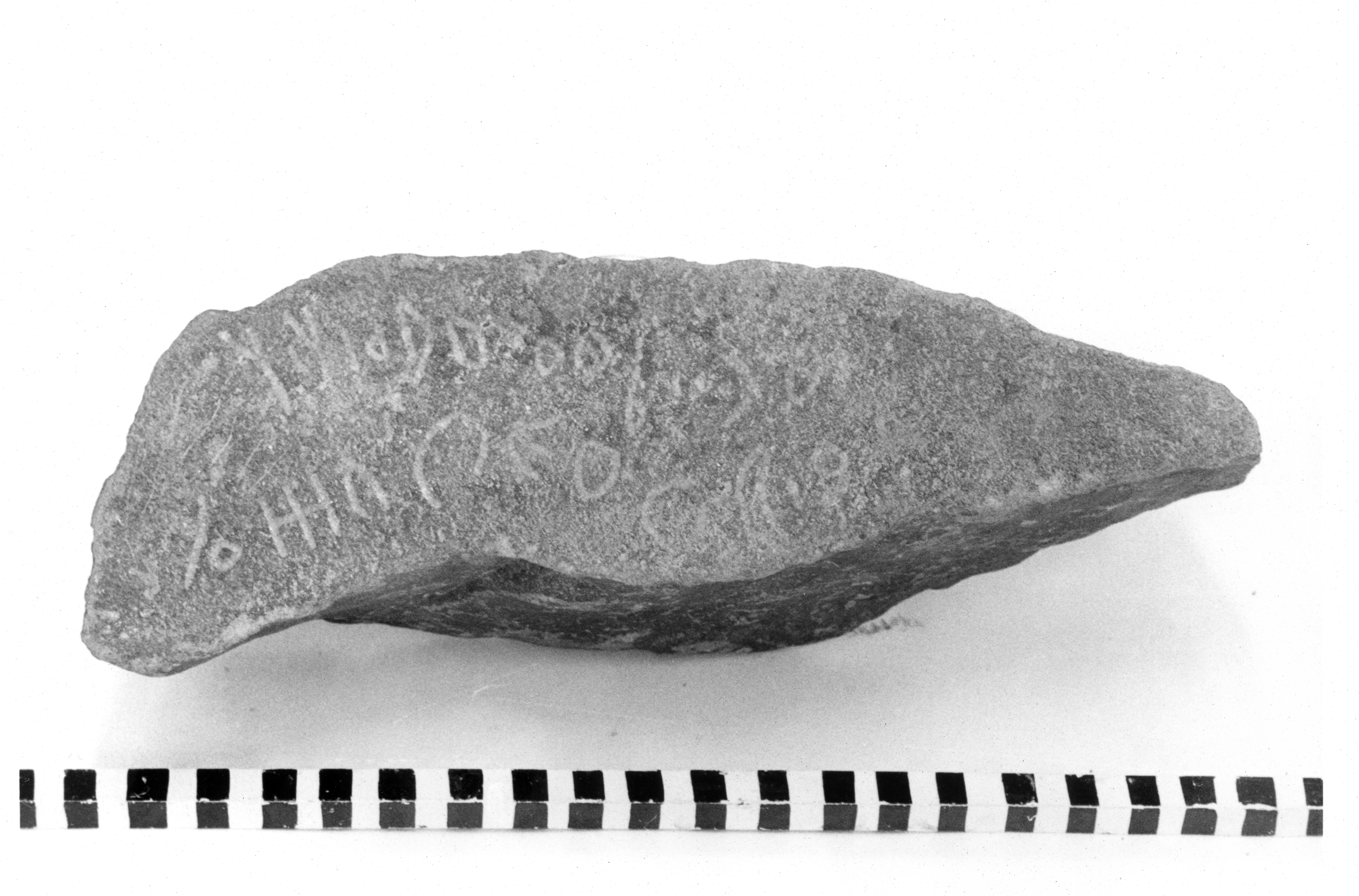 inscription of siglum HCH 59