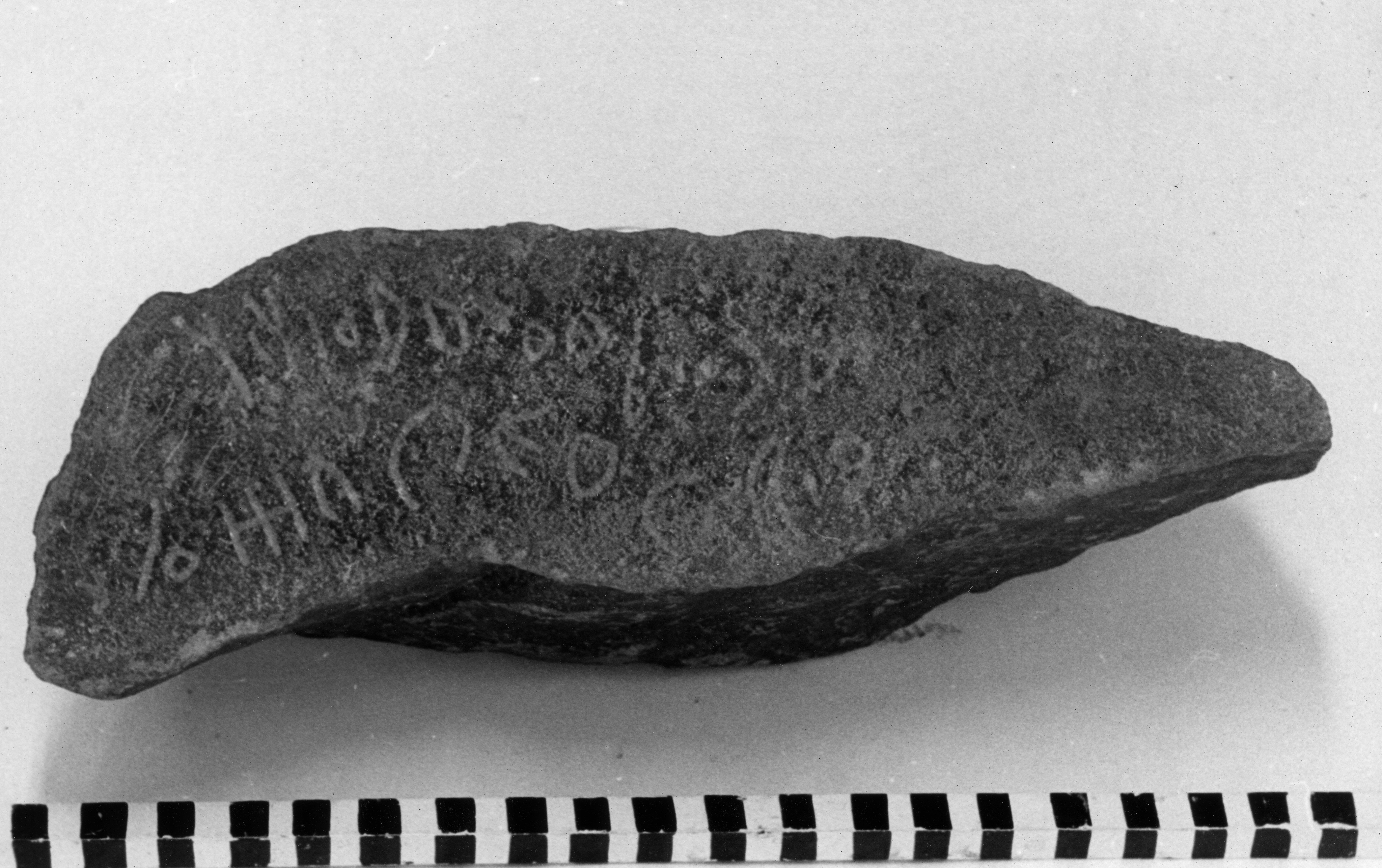 inscription of siglum HCH 59