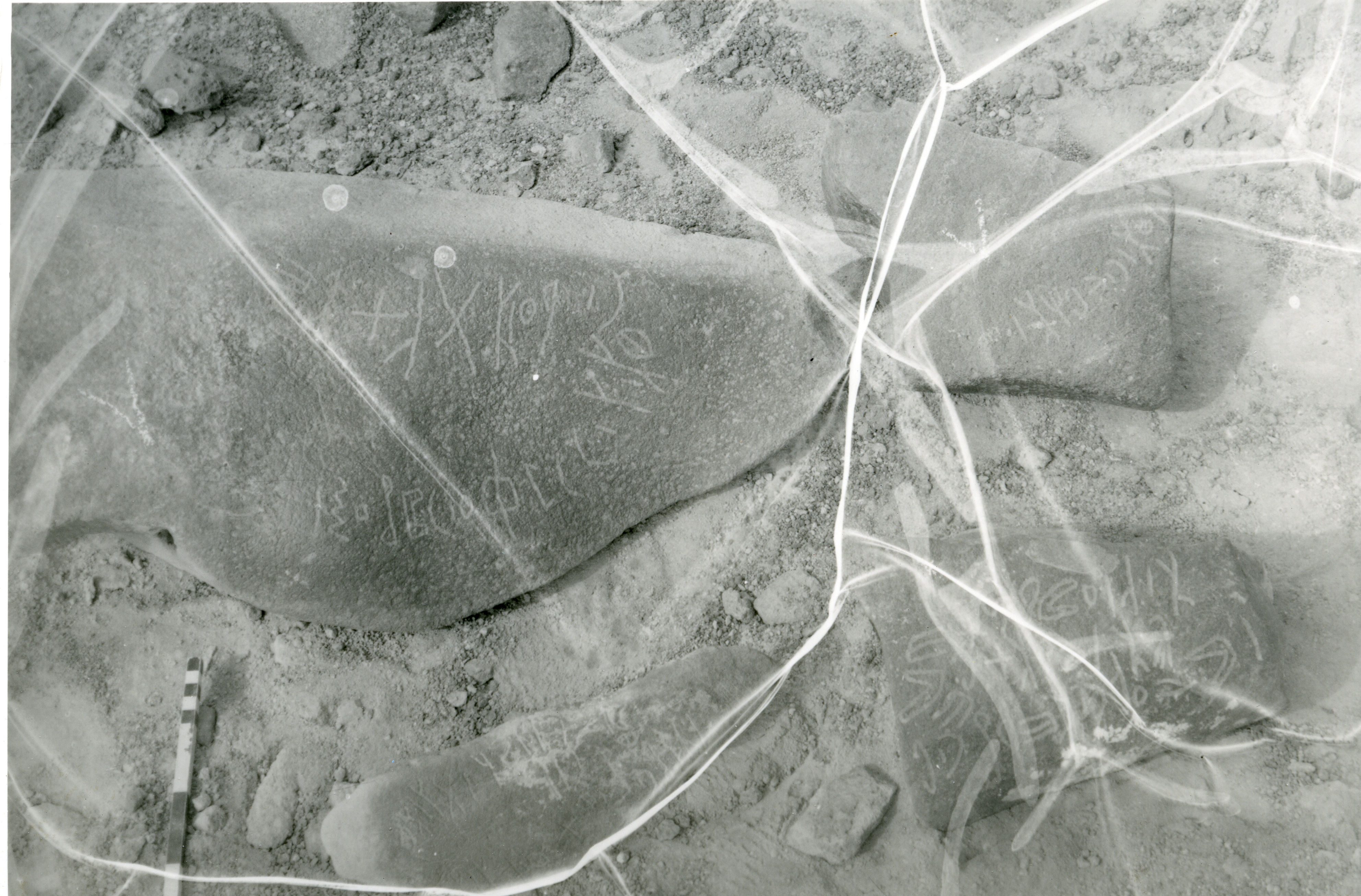 inscription of siglum HCH 6