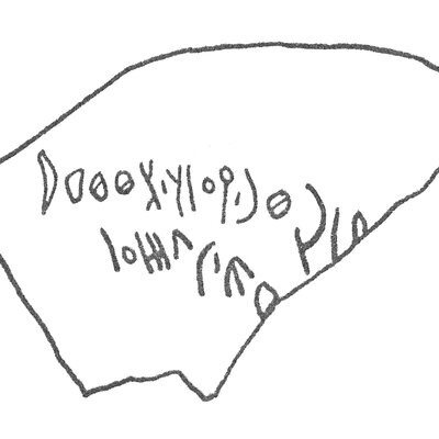inscription of siglum HCH 62