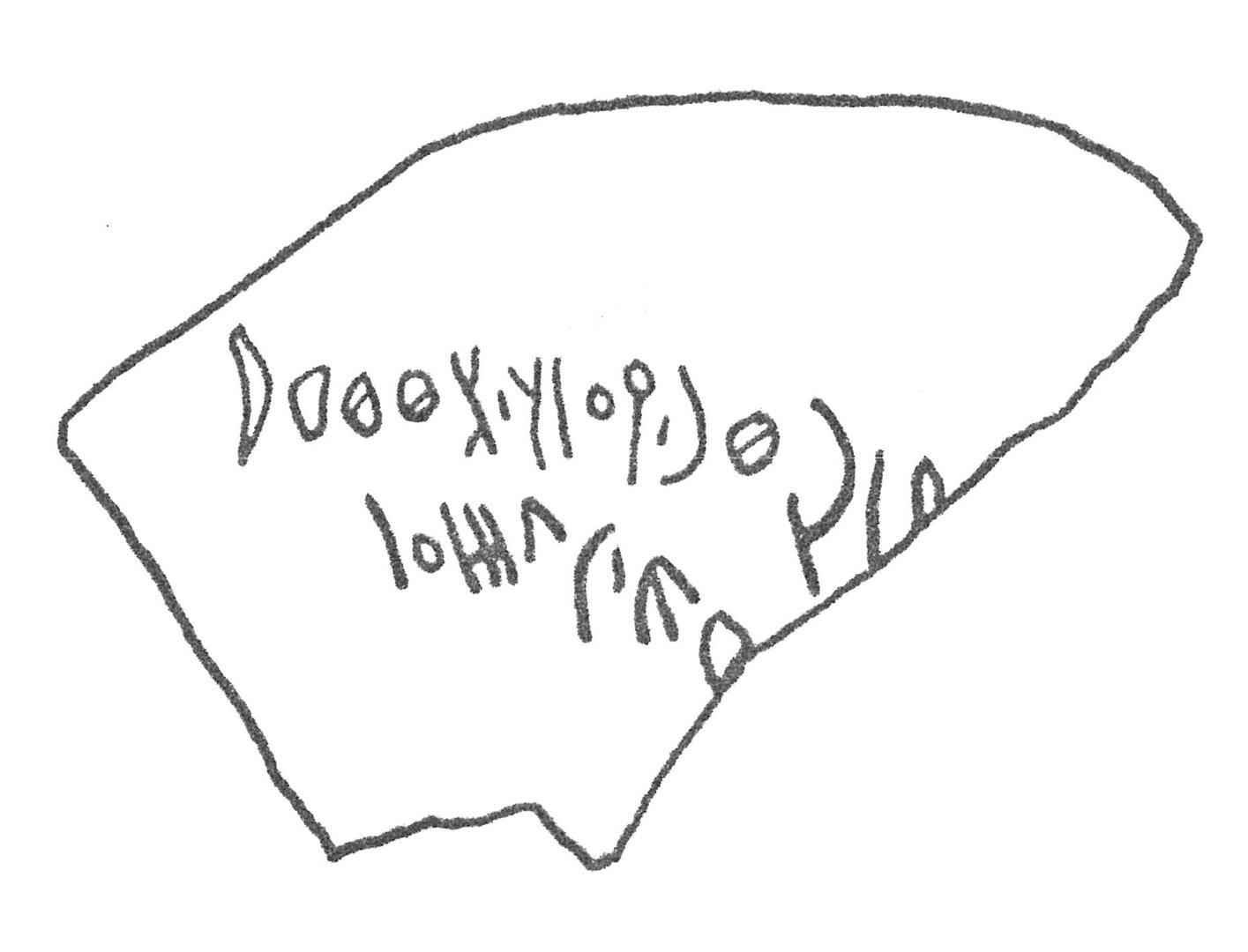 inscription of siglum HCH 62