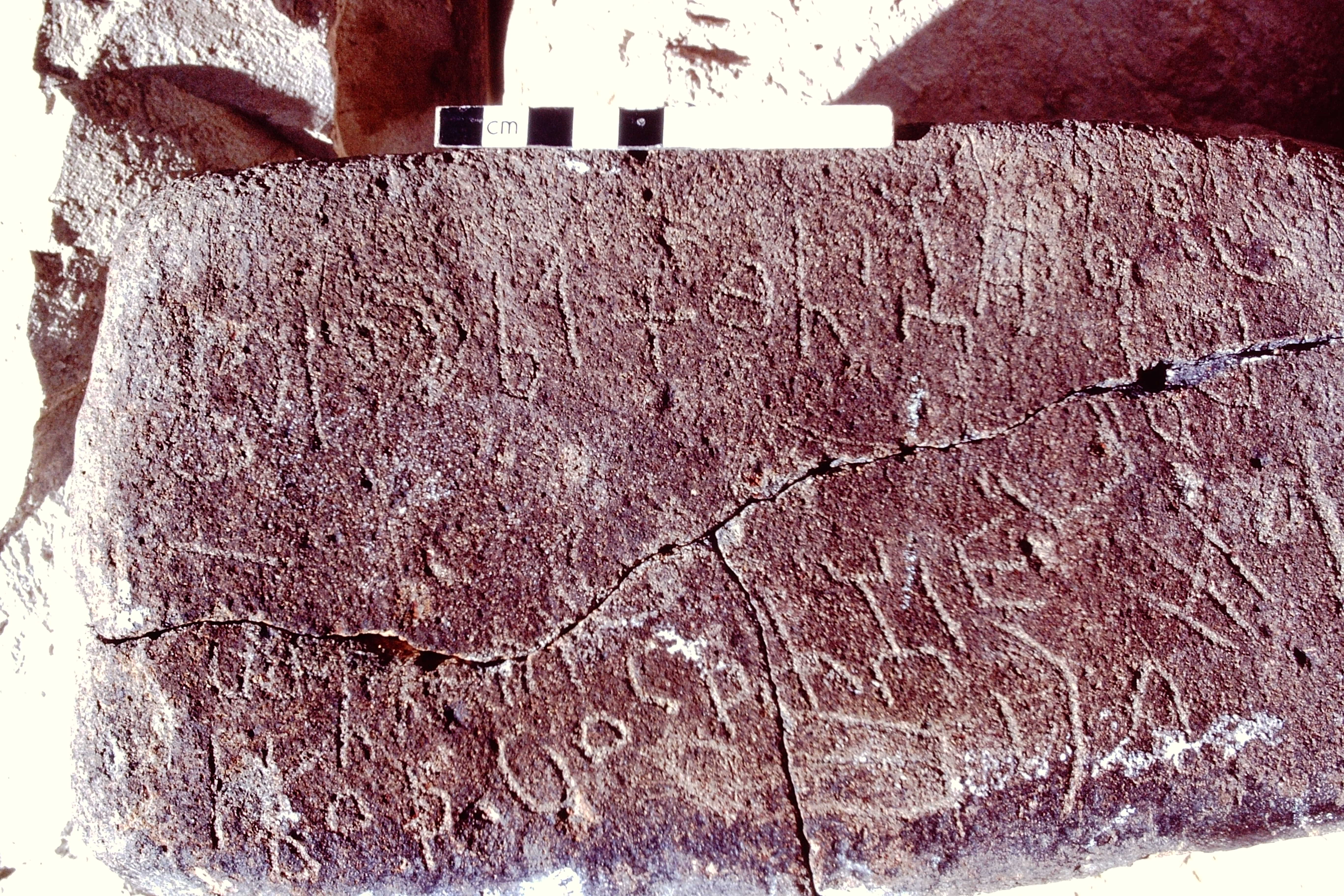 inscription of siglum HCH 63