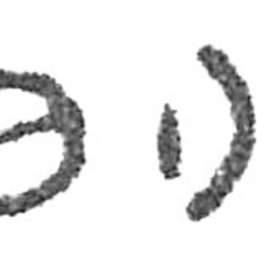 inscription of siglum HCH 64