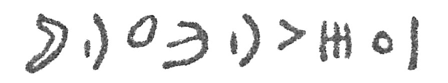 inscription of siglum HCH 64