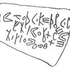 inscription of siglum HCH 69