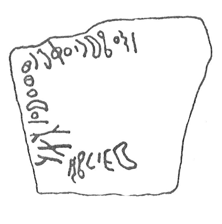 inscription of siglum HCH 7
