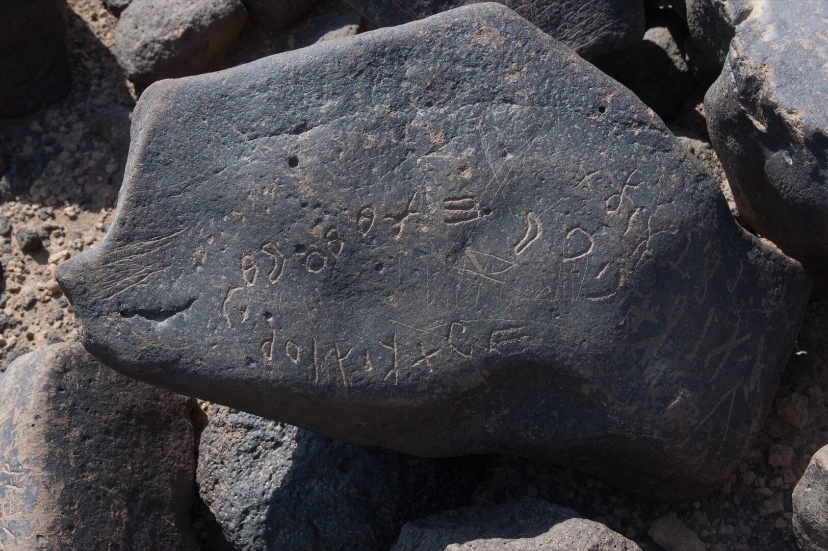 inscription of siglum HCH 70