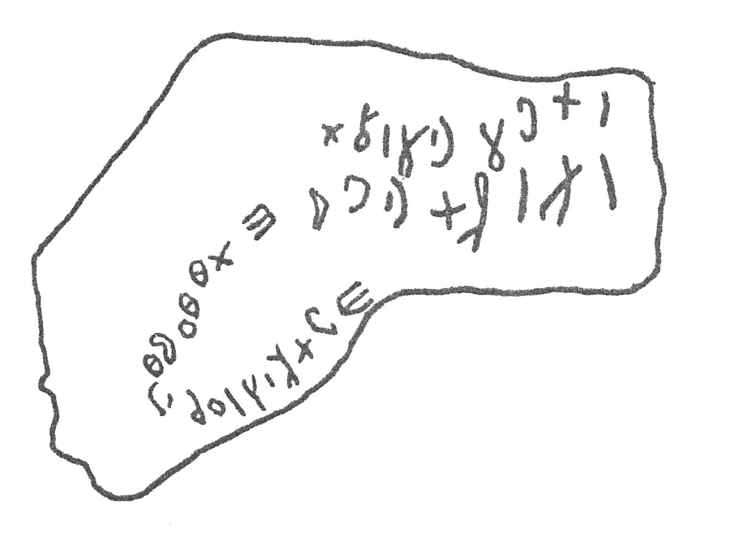 inscription of siglum HCH 70