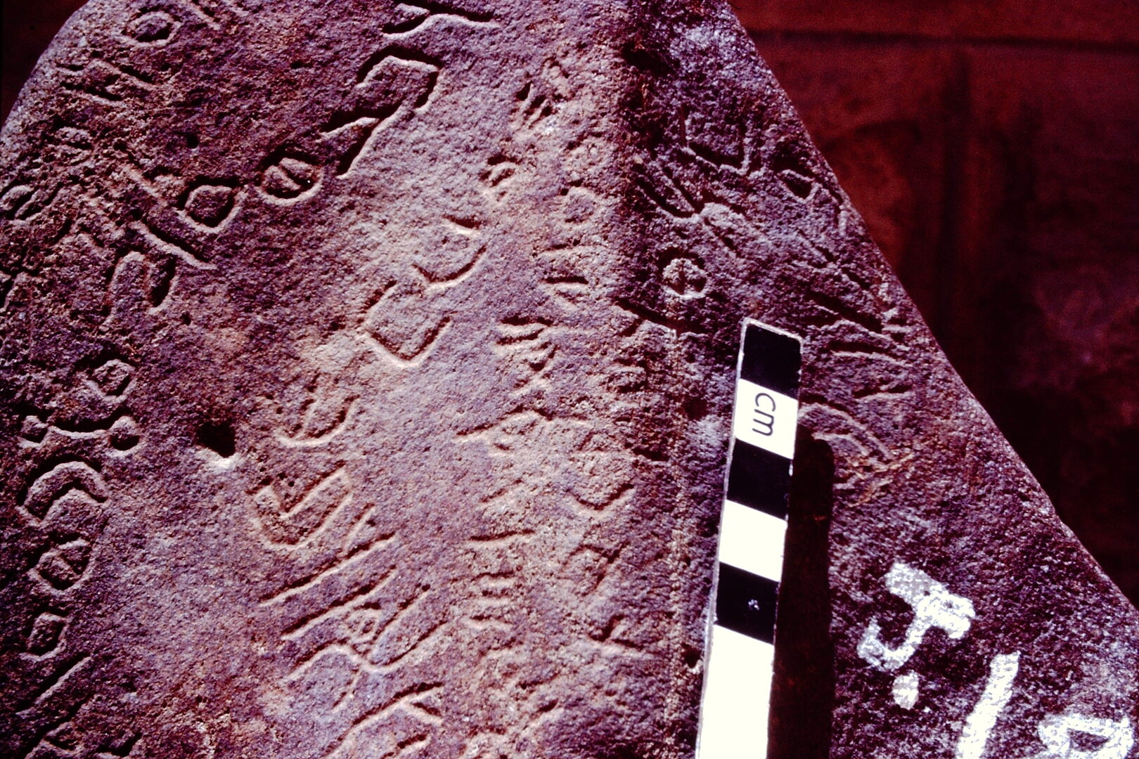 inscription of siglum HCH 71