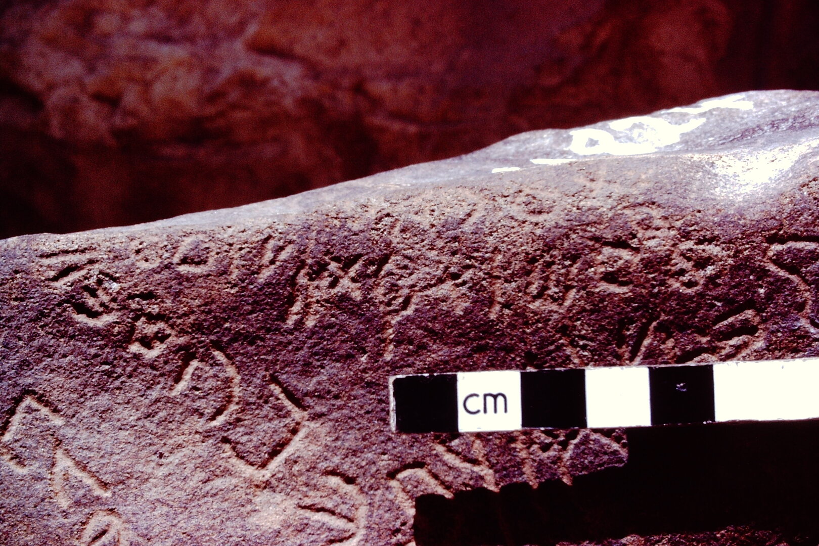 inscription of siglum HCH 71