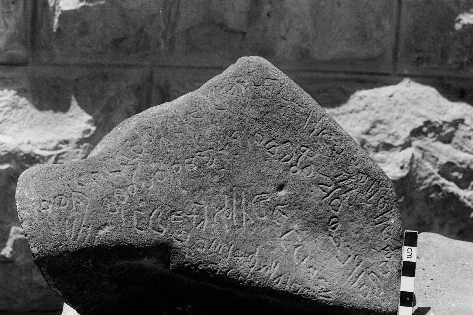 inscription of siglum HCH 71
