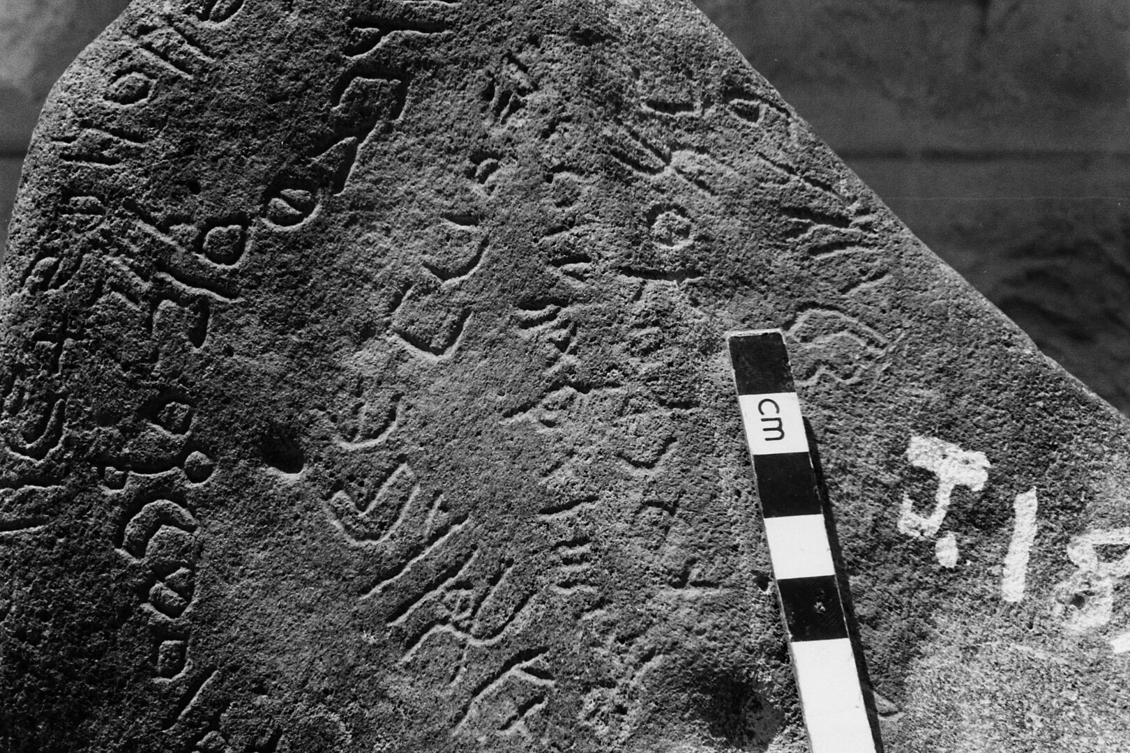 inscription of siglum HCH 71