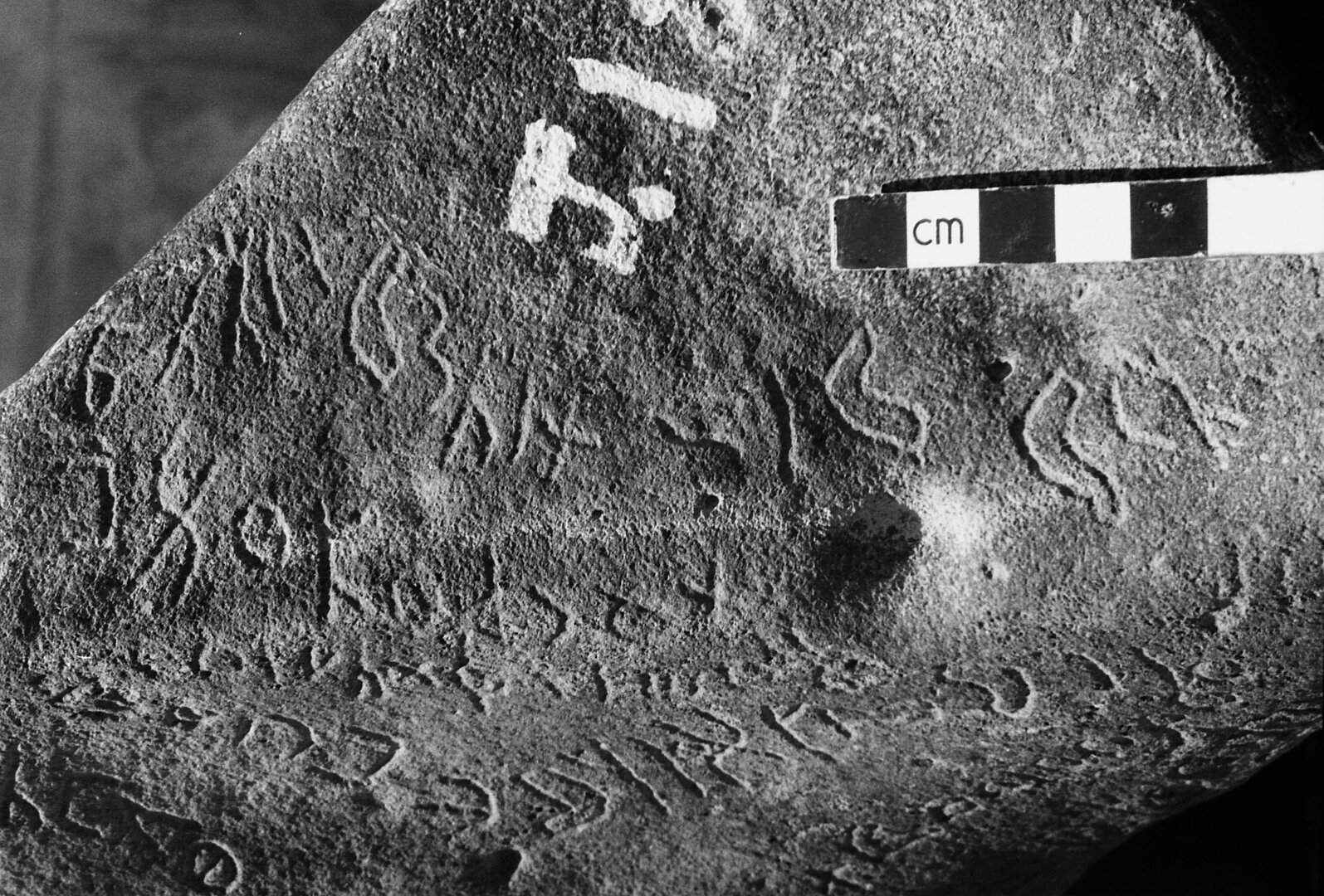 inscription of siglum HCH 71