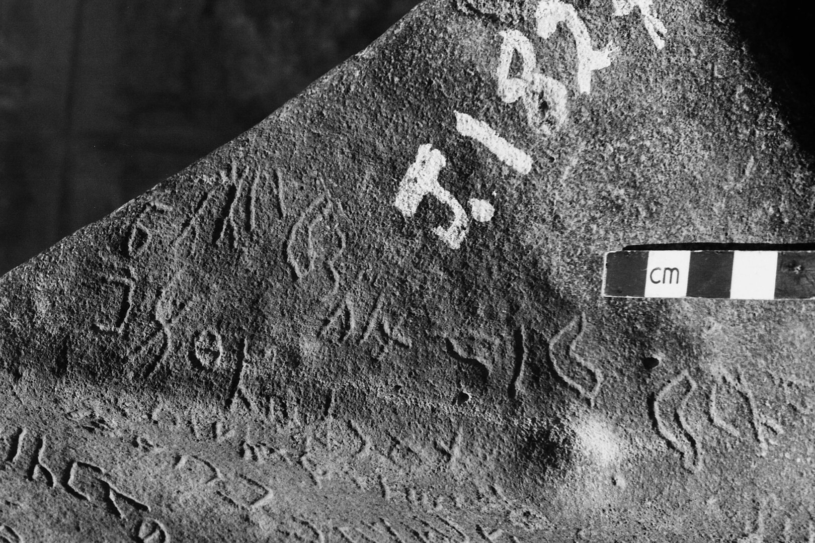inscription of siglum HCH 71