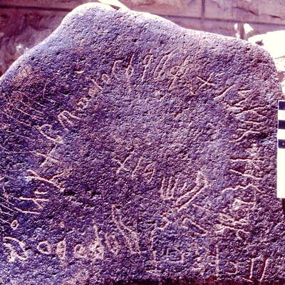 inscription of siglum HCH 72