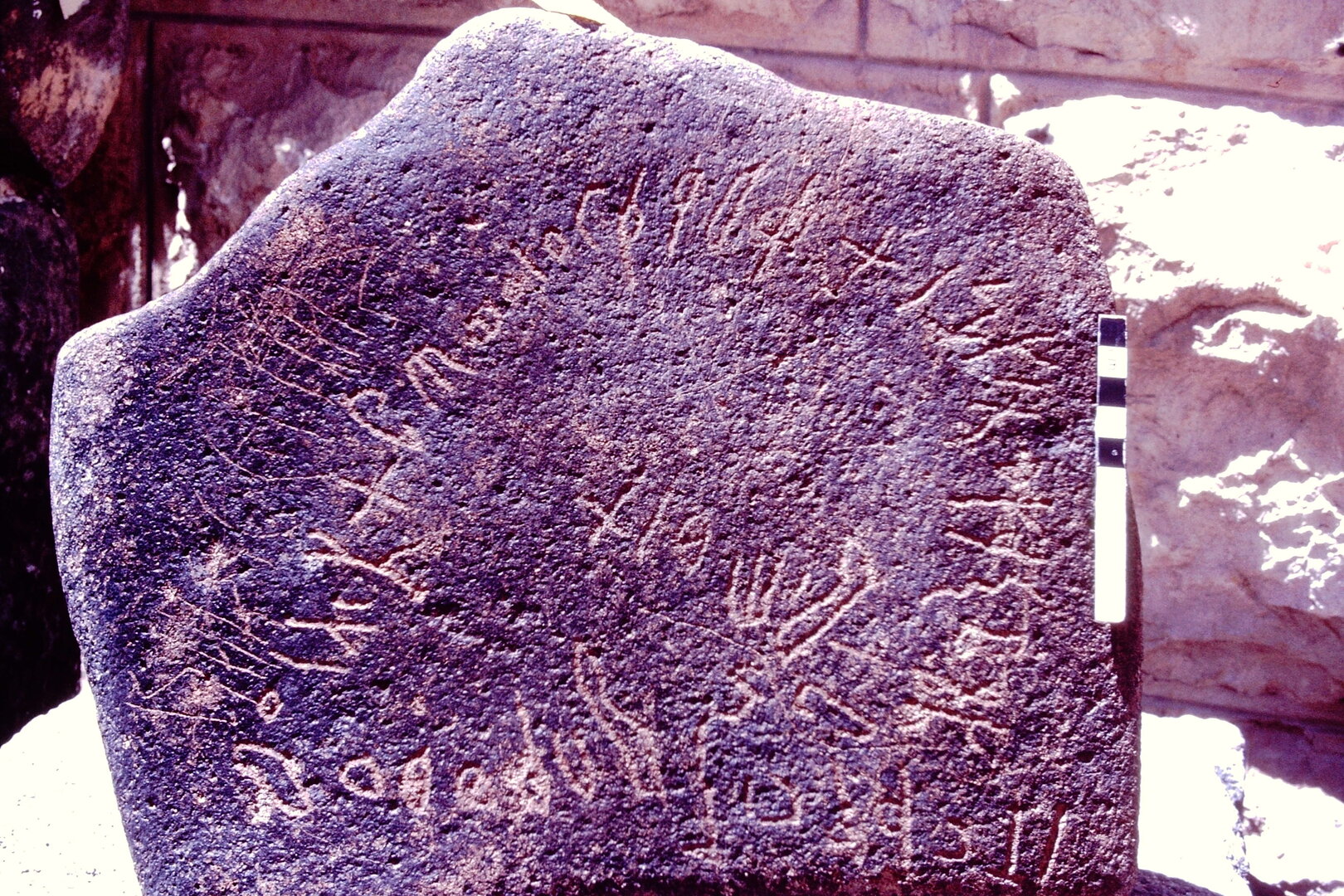 inscription of siglum HCH 72