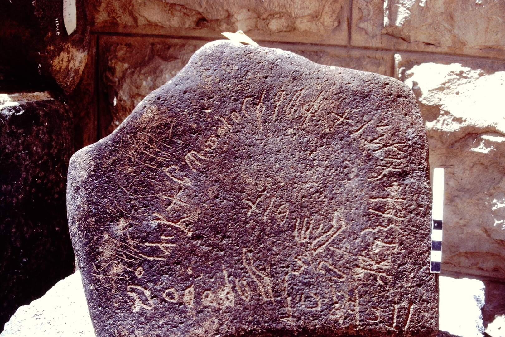 inscription of siglum HCH 72