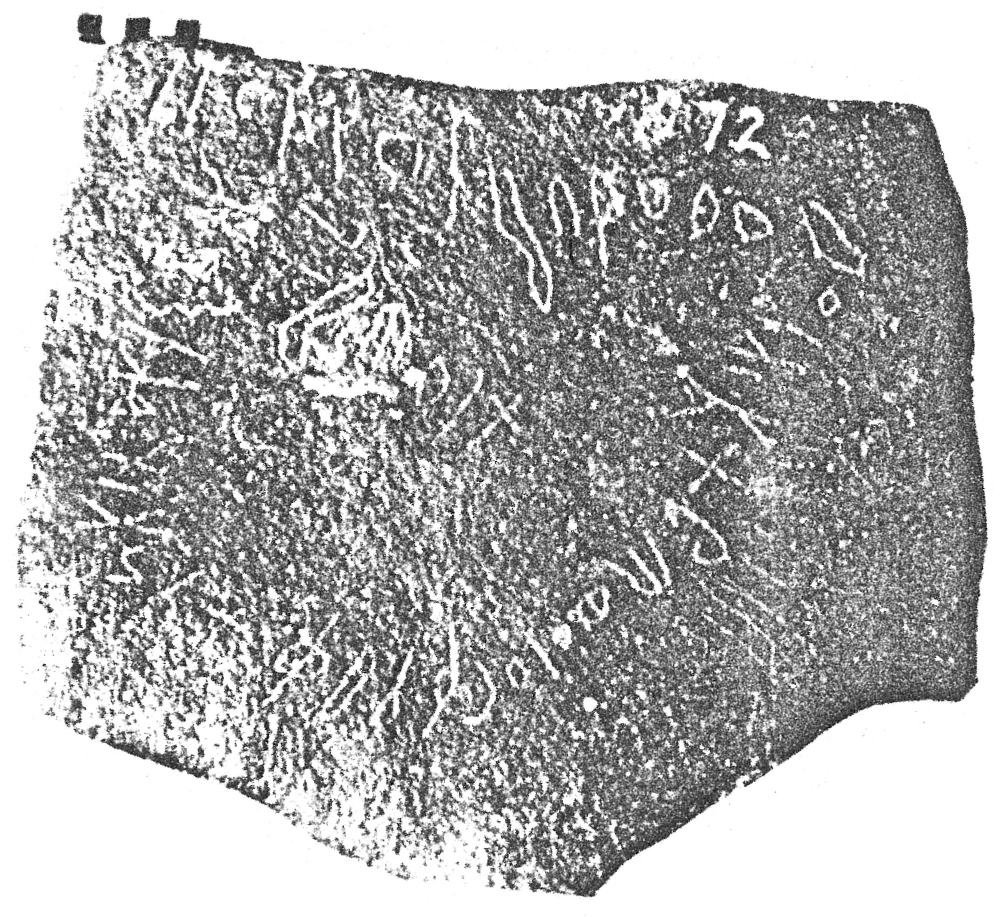 inscription of siglum HCH 72