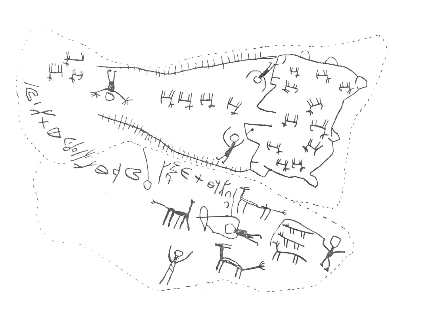 inscription of siglum HCH 73