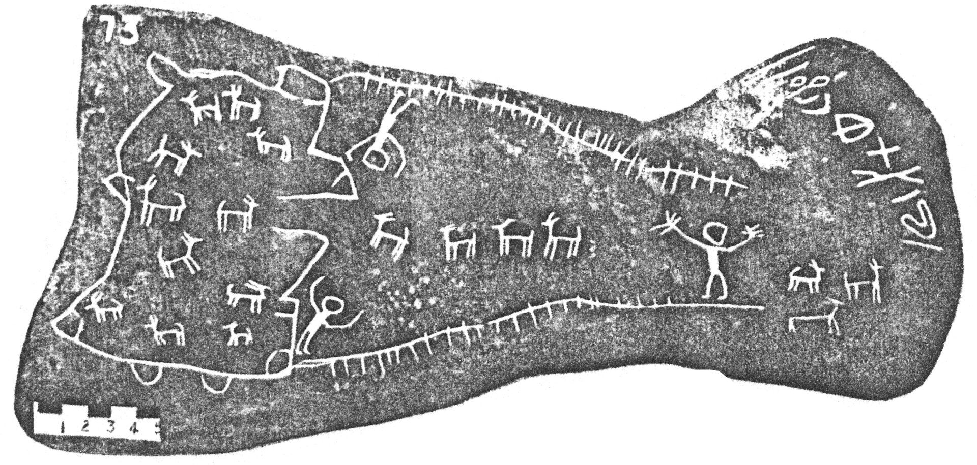 inscription of siglum HCH 73