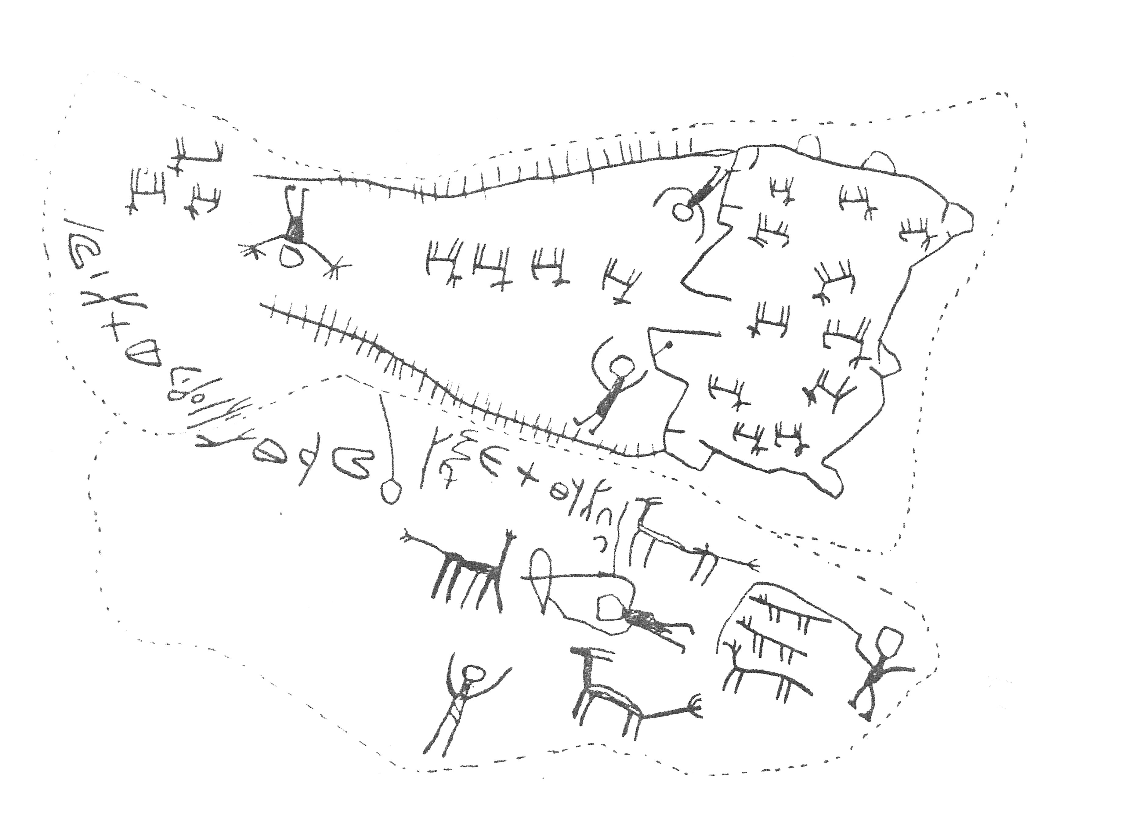 inscription of siglum HCH 73