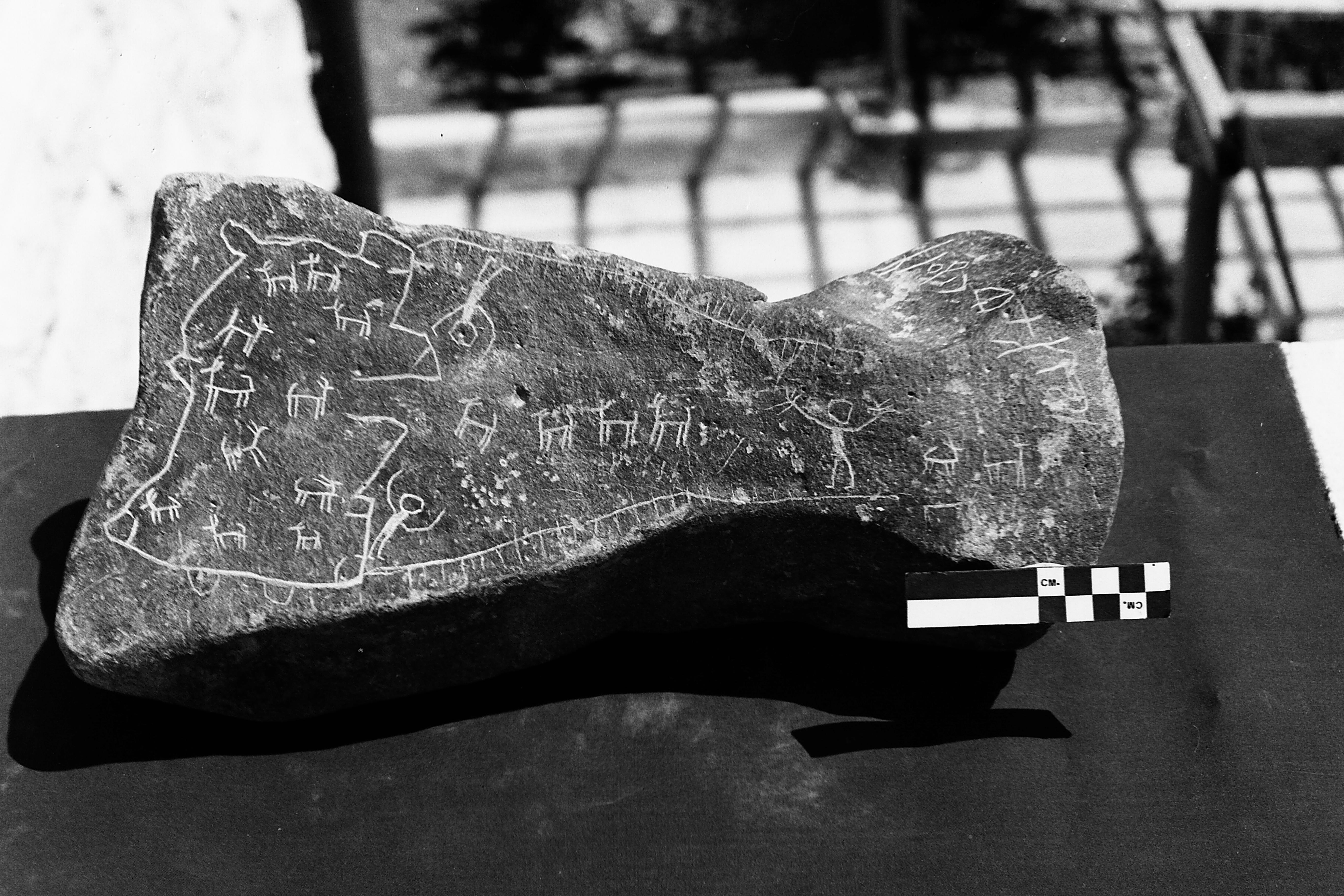 inscription of siglum HCH 73
