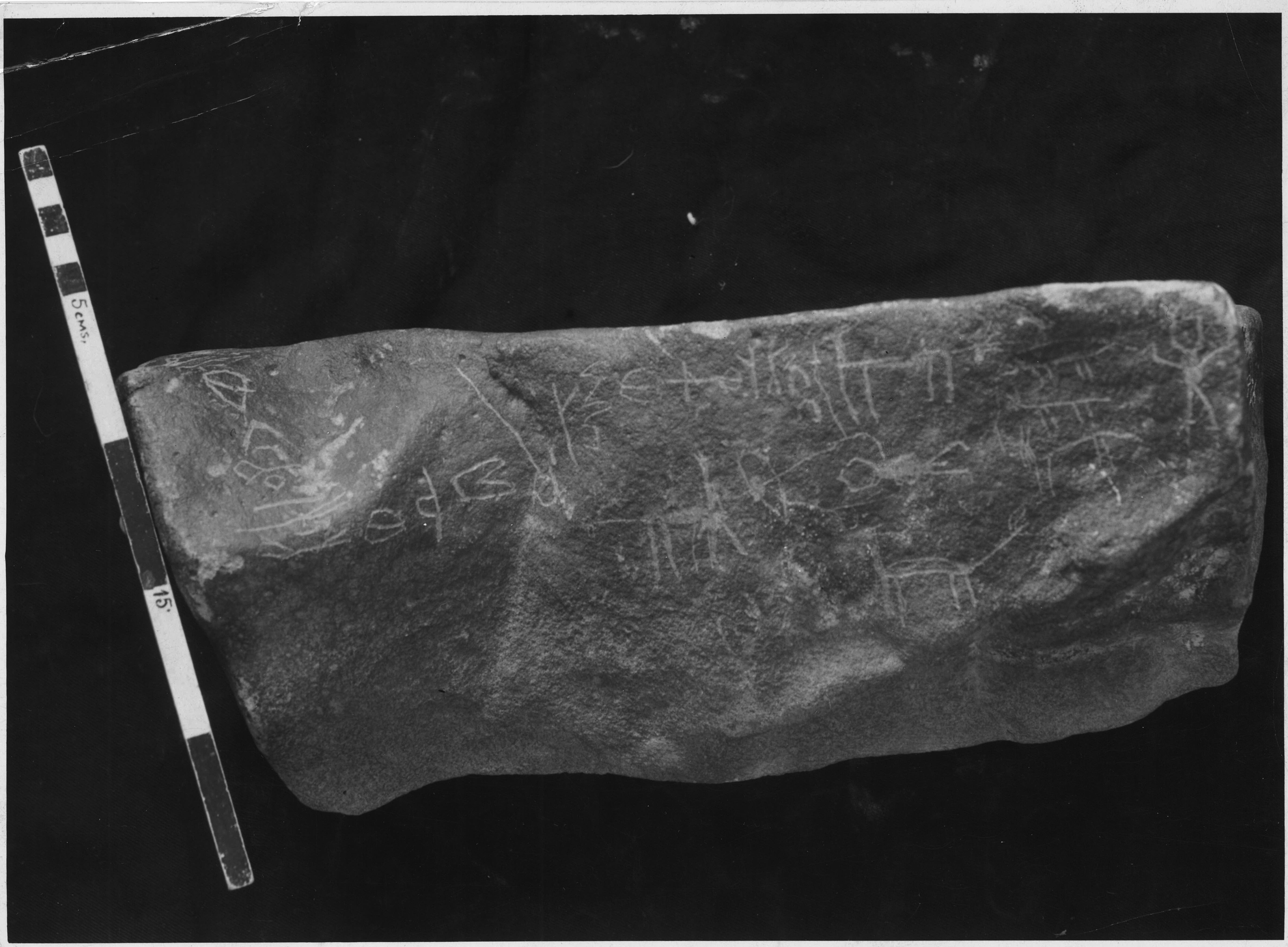inscription of siglum HCH 73
