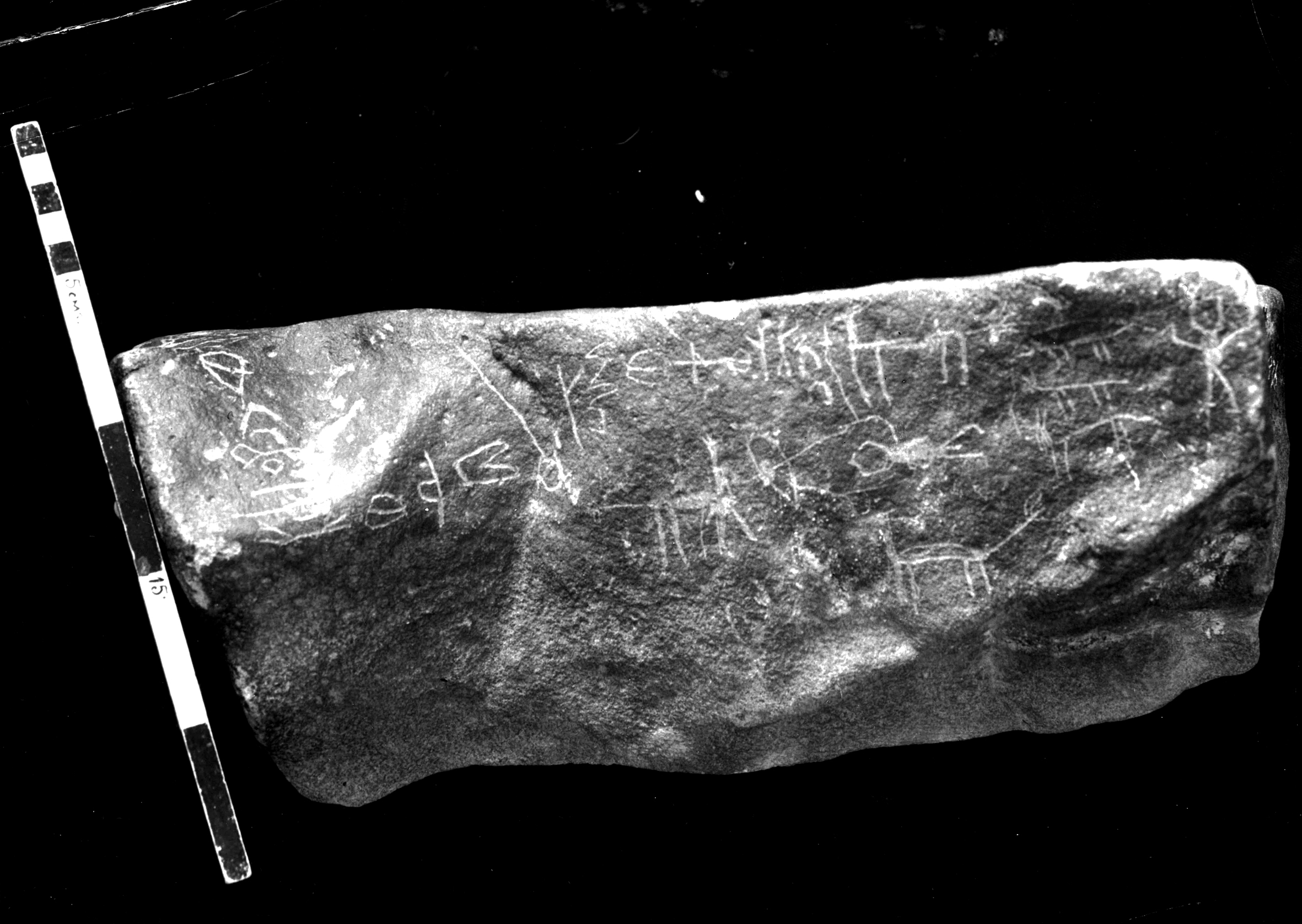 inscription of siglum HCH 73